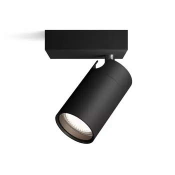 IDRIS PHILIPS LED reflektor SPOT GU10 crni IP44