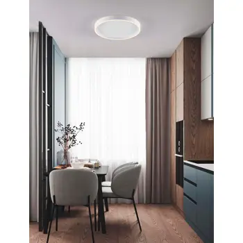 istos-plafonjerazidna-lampa-led-2700-3000k38w2363lmbijela-40397-02026544.webp