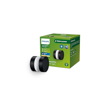 LAVEN SWA PHILIPS vanjska LED svjetiljka 6W 27K crna