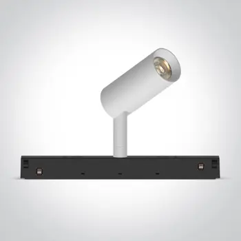 LED REFLEKTOR ZA MAGNETSKE ŠINE 6W CCT BIJELA MINI/MIDI/MAXI/P&P