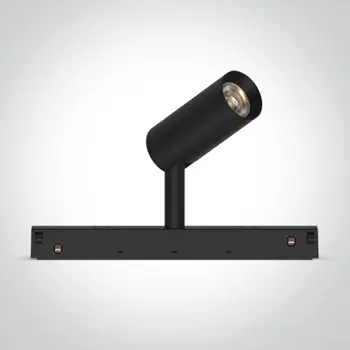 led-reflektor-za-magnetske-sine-6w-cct-dali-crna-minimidimax-591-01053263.webp