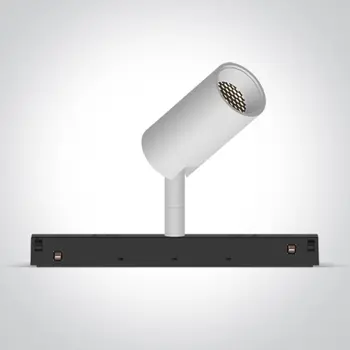 LED REFLEKTOR ZA MAGNETSKE ŠINE 8W CCT HONEYCOMB DALI BIJELA MINI/MIDI/MAXI/P&P