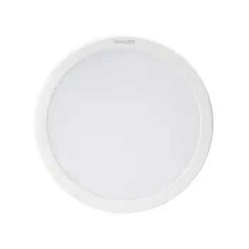 DN065C G4 LED20/840 PHILIPS LED ugradbeni downlight 19W (4000K)