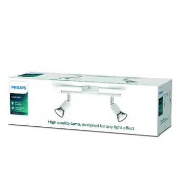 LIMBALI PHILIPS LED reflektor bijeli 2XGU10 230V