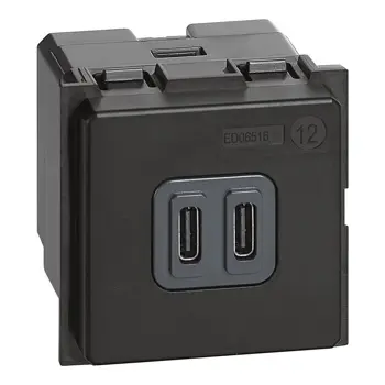 LNOW USB-C PUNJAČ 2M 3A