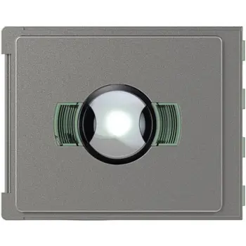 MASKA ZA N/D SIR A/V MODUL