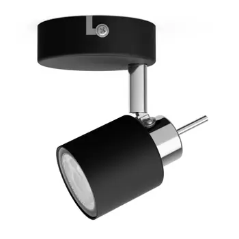 MERANTI PHILIPS LED reflektor SINGLE SPOT crni 1XGU10 230V