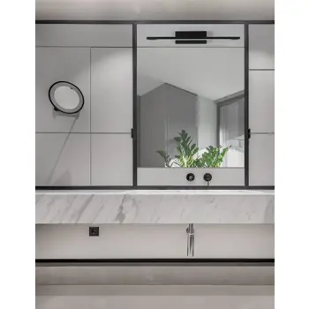 MONDRIAN KUPAONSKA LAMPA  LED 12W/3000K/913lm/IP44/CRNA