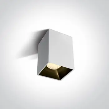 NADGRADNA KVADRATNA SVJETILJKA BIJELA 12W LED WW IP20