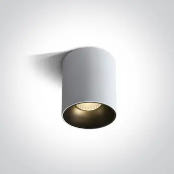 NADGRADNA SVJETIJKA 20W LED WW IP20 BIJELA