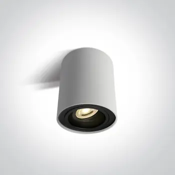 NADGRADNA SVJETILJKA 1XGU-10 230V BIJELA