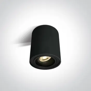 NADGRADNA SVJETILJKA 1XGU-10 230V CRNA