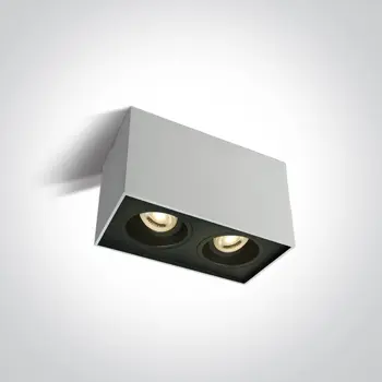 NADGRADNA SVJETILJKA 2xGU10/10W/220V BIJELA KOCKASTA