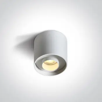 NADGRADNA SVJETILJKA LED/8W/560lm/3000K/BIJELA