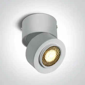REFLEKTOR LED/15W/3000K/1500lm/15-45°/230V BIJELI