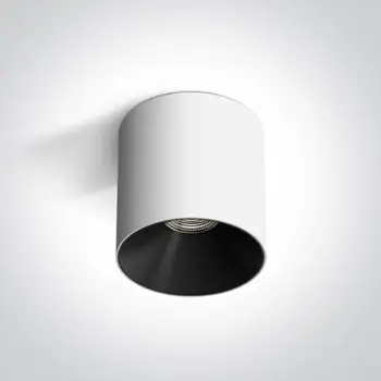 NADGRADNI REFLEKTOR BIJELI 10W WW IP20 230V