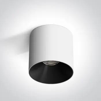 NADGRADNI REFLEKTOR BIJELI 18W WW IP20 230V