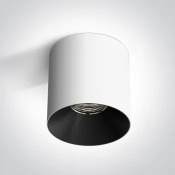 NADGRADNI REFLEKTOR BIJELI 25W WW IP20 230V