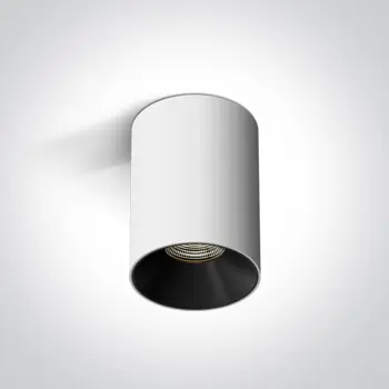 NADGRADNI REFLEKTOR BIJELI 7W WW 230V DIMMABLE
