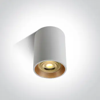 NADGRADNI REFLEKTOR GU-10/10W/220V OKRUGLI BIJELI