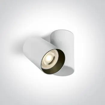 NADGRADNI REFLEKTOR GU10 10w BIJELI