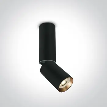 NADGRADNI REFLEKTOR GU10 10w CRNI
