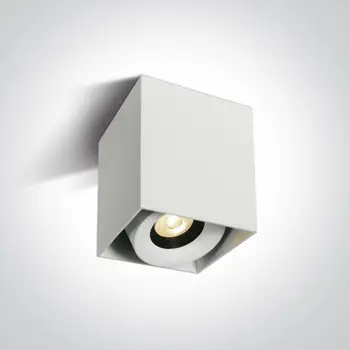 NADGRAGNI REFLEKTOR LED 1X8W 640lm 3000K DIMM BIJELI