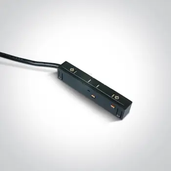 POČETNO NAPAJANJE ZA MAGNETNE ŠINE MINI/MIDI/MAXI 48V/ON OFF I DALI