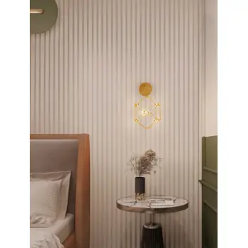 nebula-zidna-lampa-led-3000k-345lm-ip20-zlatna-55367-02075369.webp
