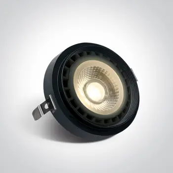 NOSAČ ŽARULJE AR111/G53 MULTI SISTEM / BEZ BAZE CRNA