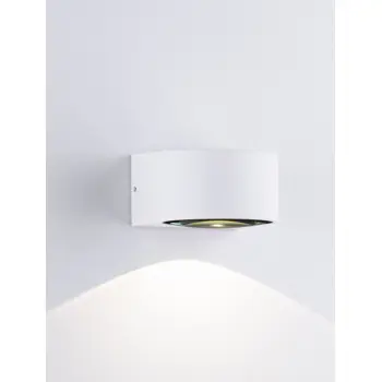 OPERA VANJSKA ZIDNA SVJETILJKA LED 6Watt 478Lm IP54 3000K BIJELA