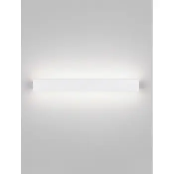 PATH VANJSKA ZIDNA SVJETILJKA LED 11 Watt 232Lm 3000K IP65 BIJELA