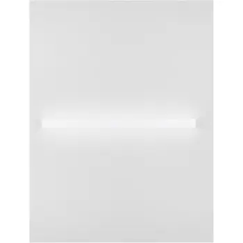 PATH VANJSKA ZIDNA SVJETILJKA LED 19 Watt 386Lm 3000K IP65 BIJELA