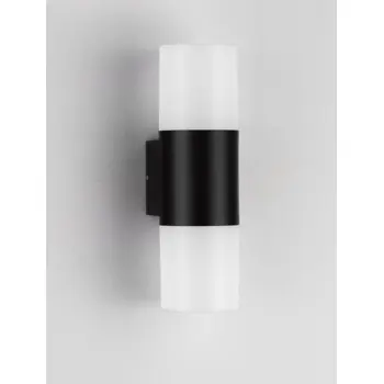 PAUL ZIDNA SVJETILJKA LED 10 Watt 220-240 Volt 893lm 3000K IP65