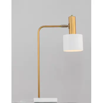 PAZ STOLNA LAMPA E27 /IP20/ZLATNA & BIJELA