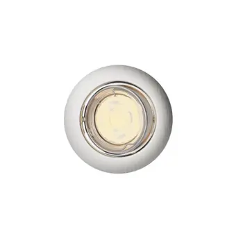 peridot-ugradbena-podesiva-svjetiljka-okrugla-7w-gu10-nikal-87538-02087396.webp