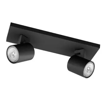 philips-led-reflektor-light-bar-runner-bartube-crna-2x20w-23-70268-02160432.webp