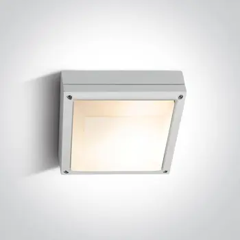 PLAFONJERA LED 2XE27 IP54 BIJELA
