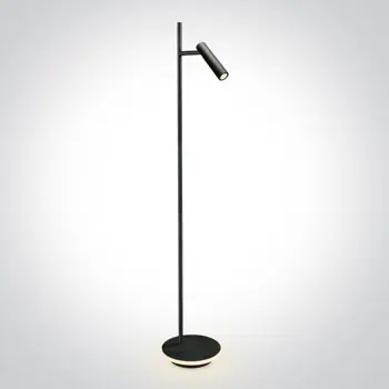 PODNA SVJETILJKA LED3W+6W/540lm/3000K CRNA