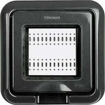 POKLOPAC P/Ž LIVING LIGHT IP55 2M