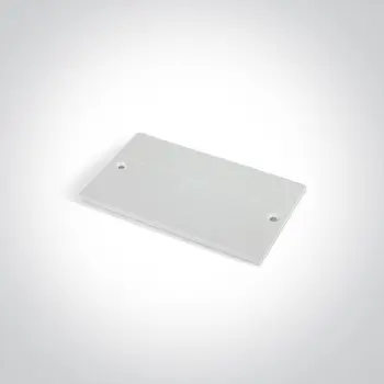 POKLOPAC ZA 41010A BIJELI