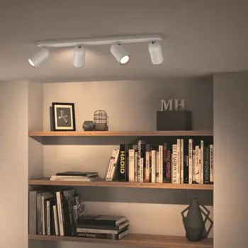 PONGEE PHILIPS LED reflektor bijeli 4XGU10 230V
