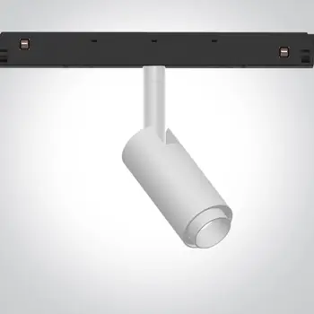 PRILAGODLJIV BIJELI REFLEKTOR ZA MAGNETNE ŠINE 7W DALI 48V MINI/MIDI/MAXI/P&P