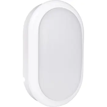 PROJECTLINE WALLMOUNT PHILIPS projektna LED rasvjeta OVL 1400 4000K SEN