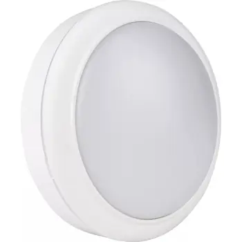 PROJECTLINE WALLMOUNT PHILIPS projektna LED rasvjeta RND 1400 4000K SEN