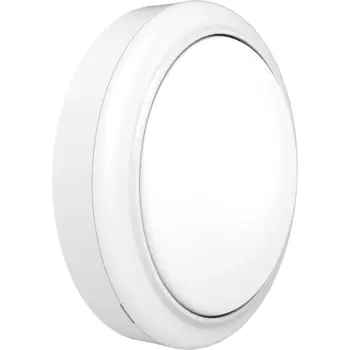 PROJECTLINE PHILIPS zidna LED svjetiljka WALL MOUNT RND 1400LM 4000K