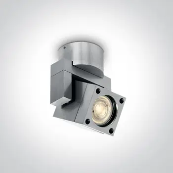 reflektor-1x35wgu-10-ip54-aluminij-55135-02060699.webp