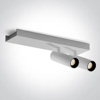 REFLEKTOR BIJELI 2x5W WW IP20 230V