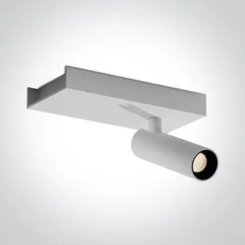 REFLEKTOR BIJELI 5W WW IP20 230V