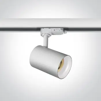 REFLEKTOR BIJELI GU10 10W TRACK SPOT DARK LIGHT
